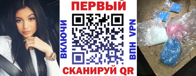 MEGA маркетплейс  Ужур  АМФЕТАМИН 98% 