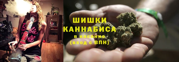 скорость Арсеньев
