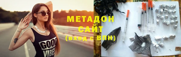 a pvp Переславль-Залесский