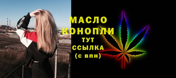 PSILOCYBIN Армянск