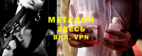 PSILOCYBIN Армянск