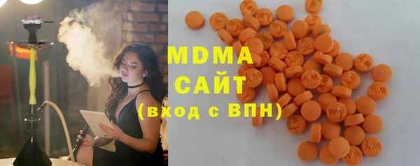 скорость Арсеньев
