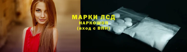 таблы Аркадак