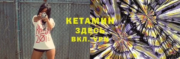 таблы Аркадак