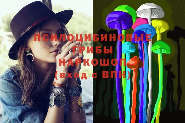 меф Семилуки