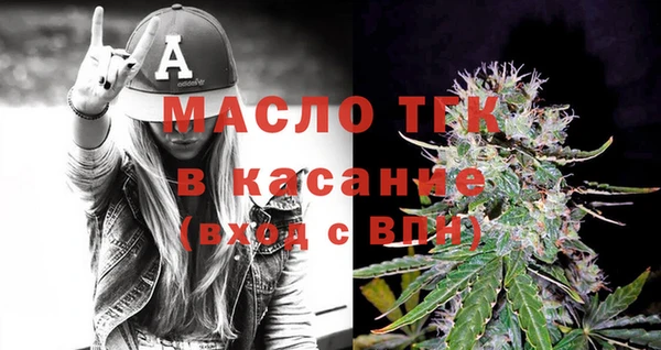 PSILOCYBIN Армянск