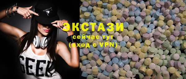 PSILOCYBIN Армянск