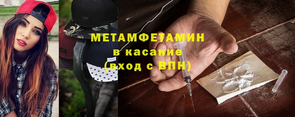 PSILOCYBIN Армянск