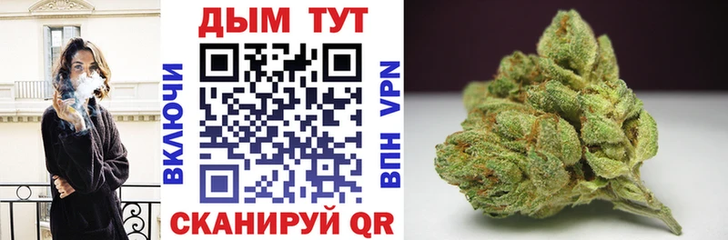 Конопля Ganja  купить наркотики сайты  Ужур 